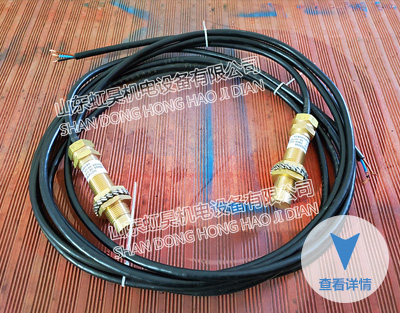 礦用本安型位置傳感器GUC100